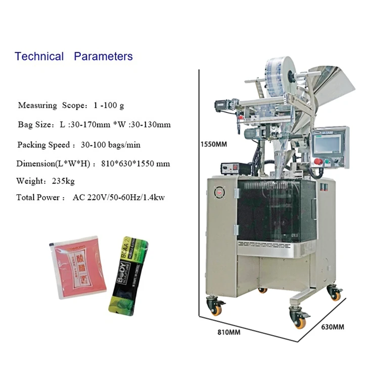 Sea Salt Packing Machine